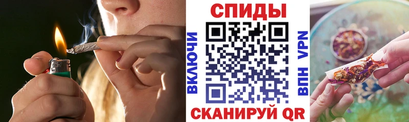 Бутират оксана  mega маркетплейс  Закаменск 