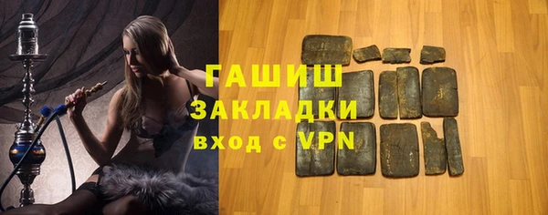 мет Алзамай