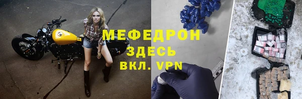 jwh Алексеевка
