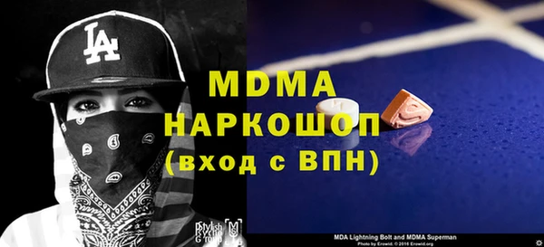 мет Алзамай