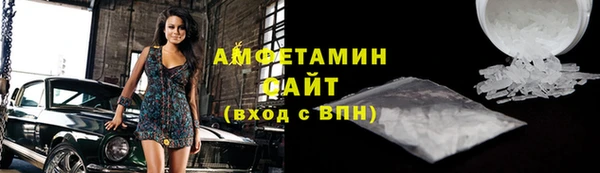 мет Алзамай