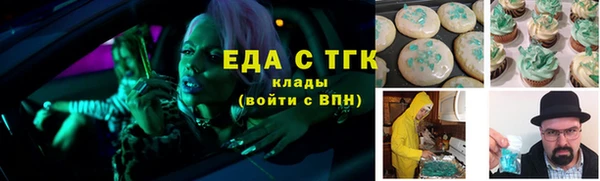 jwh Алексеевка