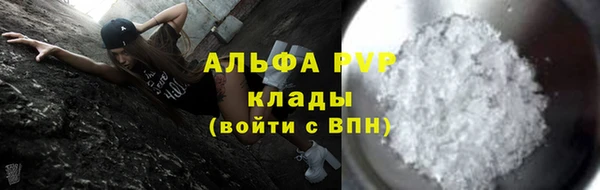 jwh Алексеевка