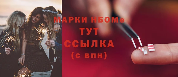 jwh Алексеевка