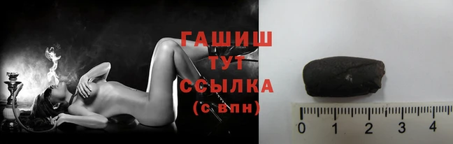 мет Алзамай