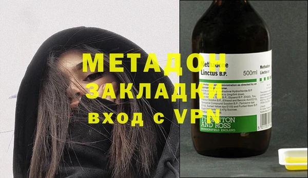 мет Алзамай