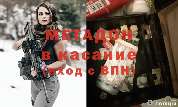 мет Алзамай