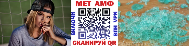 блэк спрут tor  Закаменск  Метамфетамин Декстрометамфетамин 99.9% 