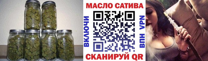 Дистиллят ТГК Wax hydra ONION Закаменск
