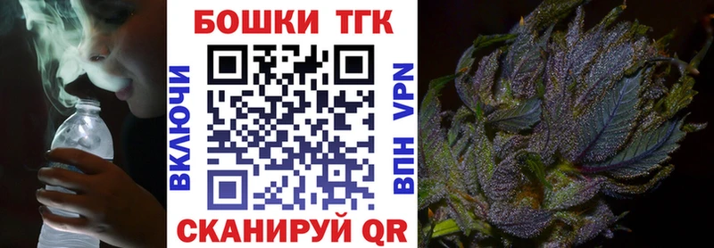 Конопля AK-47  hydra ССЫЛКА  Закаменск 